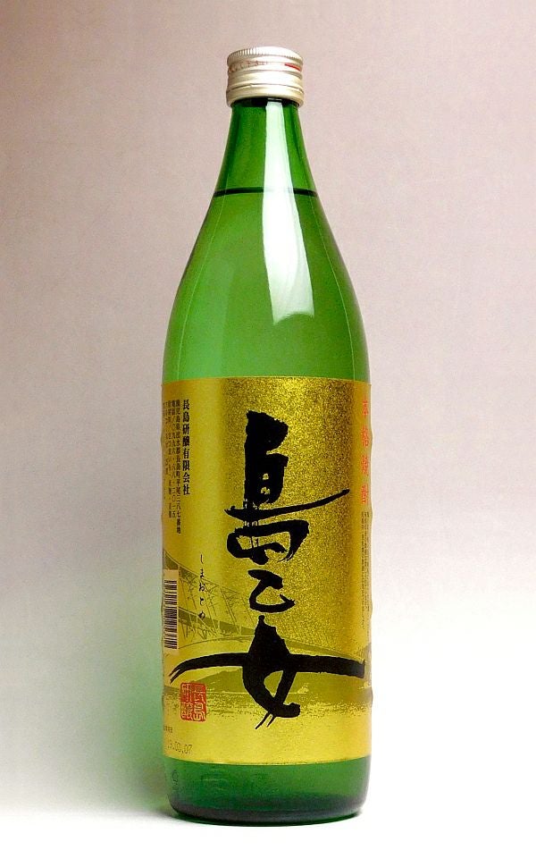 島乙女 25度900ml