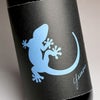 Yamori 水色 25度1800ml