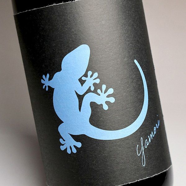 Yamori 水色 25度1800ml