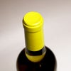 Toyotama Art Label 13度 720ml