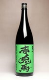 薩州赤兎馬 抹茶使用 25度1800ml