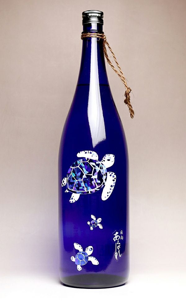 あくがれブルー 20度1800ml 【あくがれ蒸溜所】《米焼酎・五穀焼酎