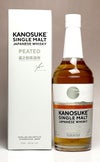 嘉之助 シングルモルト PEATED 48度700ml