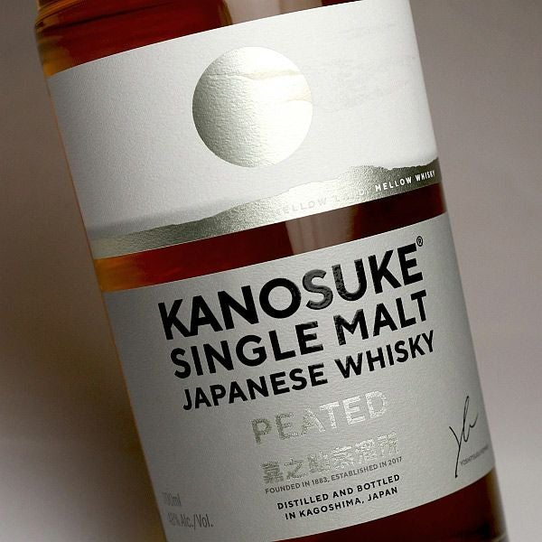 嘉之助 シングルモルト PEATED 48度700ml 【小正醸造】《ウイスキー