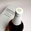 嘉之助 シングルモルト PEATED 48度700ml
