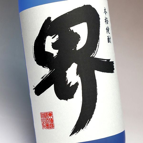 界 25度1800ml