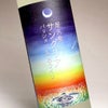 屋久島サングリア パッション＆白ワイン 12度 500ml