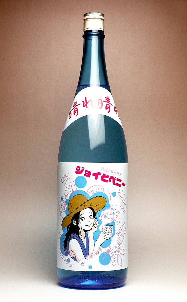 夏季限定 ジョイとベニー 20度 1800ml 【すき酒造】《芋焼酎》 ,| 焼酎 夏季限定 ジョイとベニー 20度 1800ml 【すき酒造】《芋焼酎》 ,| 焼酎