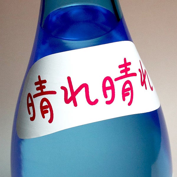 ジョイとベニー 20度1800ml