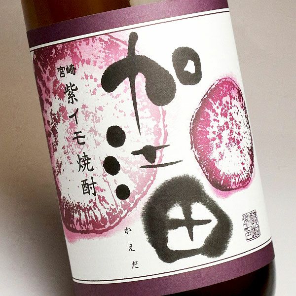 加江田 25度720ml