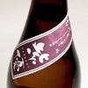 加江田 25度720ml