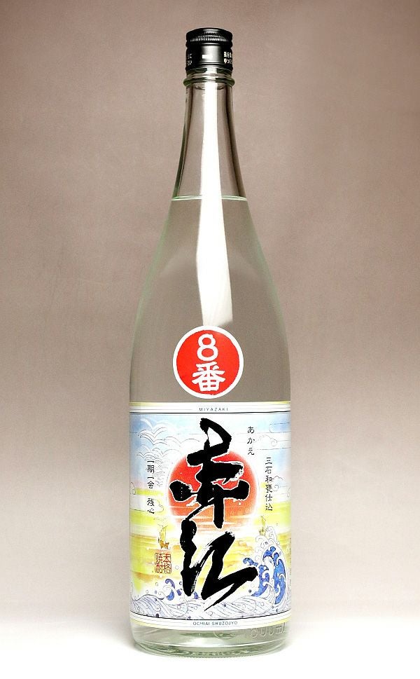落合酒造場 紫優 初垂 赤江 ハナタレ アルコール 44度 360ml 古酒 赤江1800ml（落合酒造場）