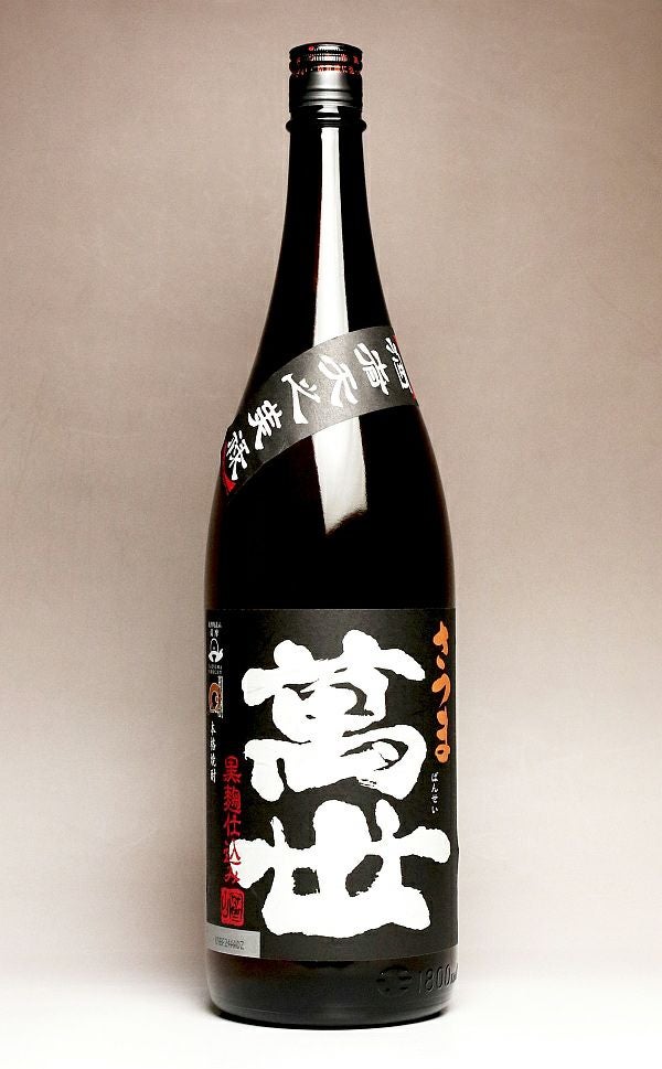 萬世 黒麹 25度1800ml