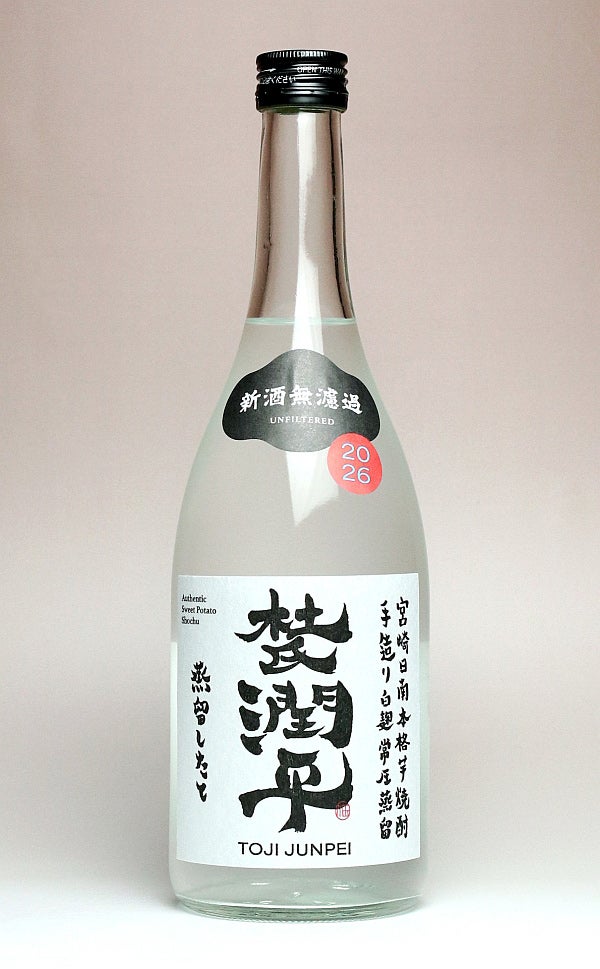 【新焼酎】杜氏潤平 手造り紅芋蒸留したて 25度720ml