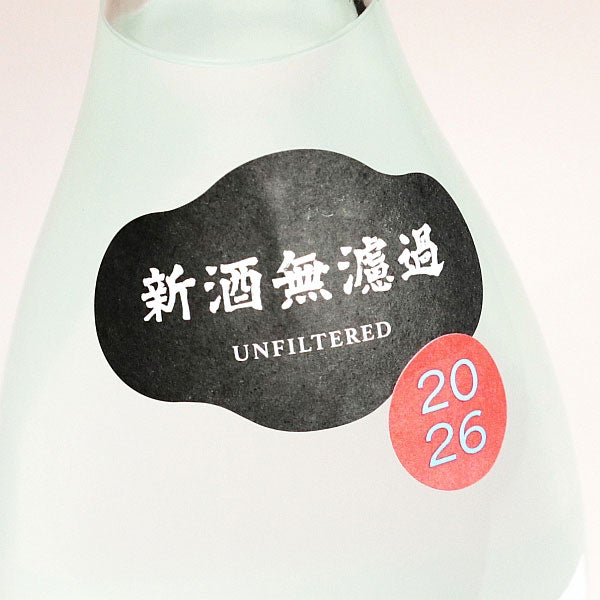 【新焼酎】杜氏潤平 手造り紅芋蒸留したて 25度720ml