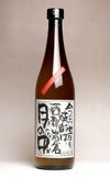 月の中 25度720ml