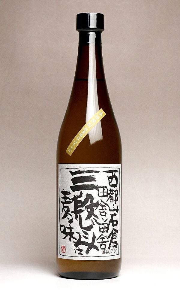 三段じこみ 25度720ml