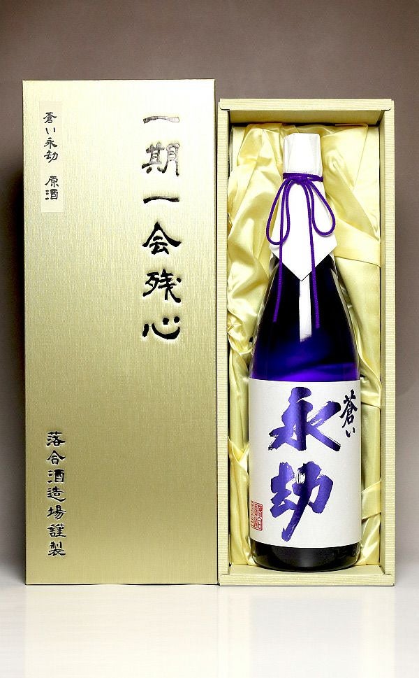 小鹿 干支ラベル「午（うま）」25度1800ml 【小鹿酒造】《芋焼酎