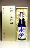蒼い永劫 無濾過 原酒 37度1800ml