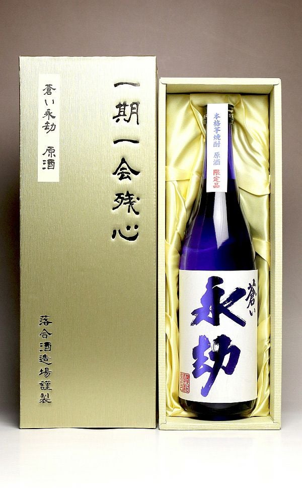 壽々（じゅじゅ）熟柿 34度 500ml 【八千代伝酒造】《芋焼酎》 ,| 焼酎
