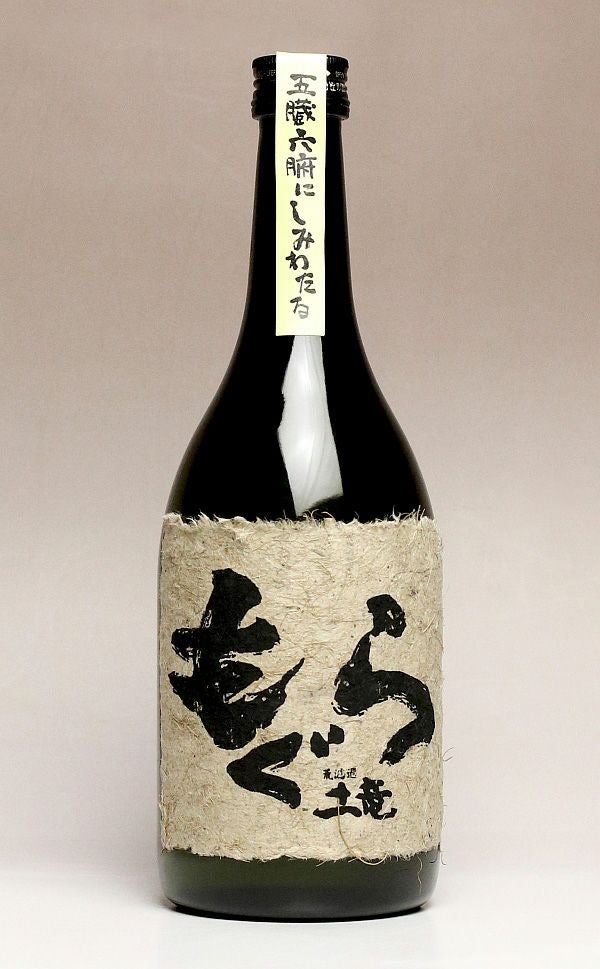 もぐら 25度 720ml