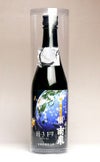 H3 F7 宇宙だより南泉 25度 500ml