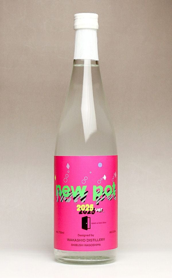 2025新焼酎】若潮 NEW POT 25度720ml 【若潮酒造】芋焼酎 ニューポット