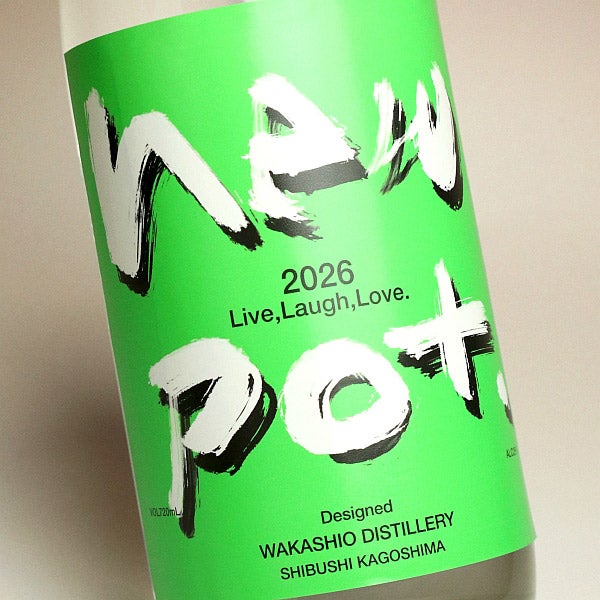 若潮 NEW POT 25度720ml