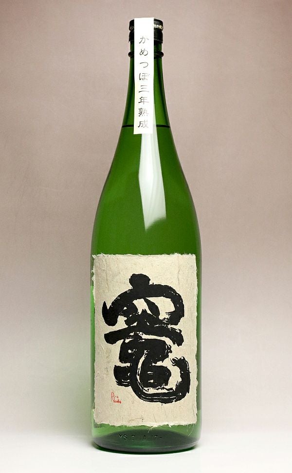 赤もぐら 25度 1800ml【さつま無双】《芋焼酎》 ,| 焼酎のひご屋 本店