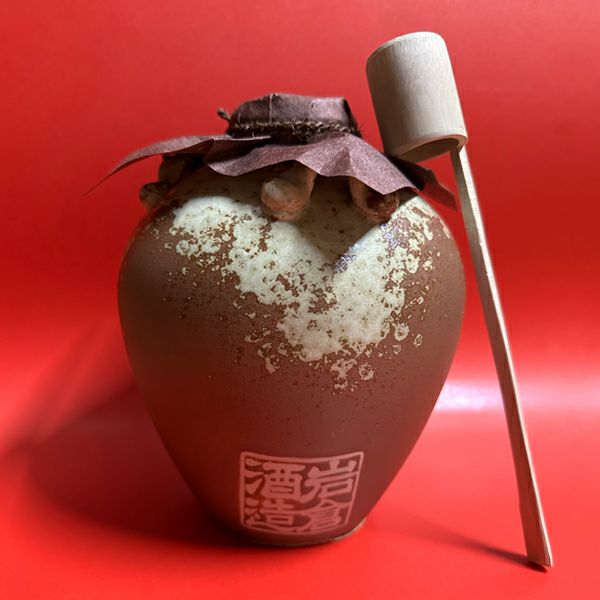 月の中 亀 甕壷長期貯蔵 25度1800ml 【岩倉酒造場】《芋焼酎》つきん