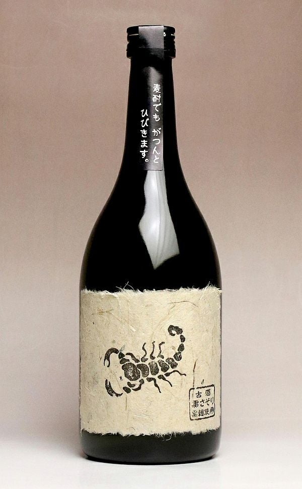 新品　薩摩桐野焼酎 720ml 25度 桐野（きりの）25度720ml 【中俣】芋焼酎 ,| 焼酎のひご屋 本店