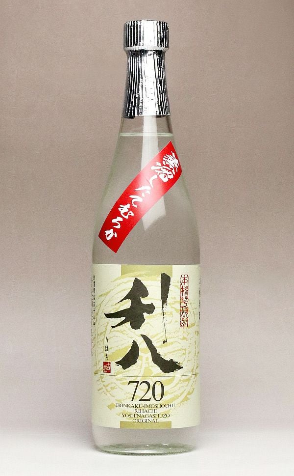 蒸留したて むろか利八・白 25度720ml