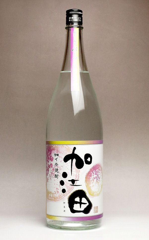 加江田 パープルオレンジ 25度1800ml 【落合酒造場】芋焼酎 かえだ