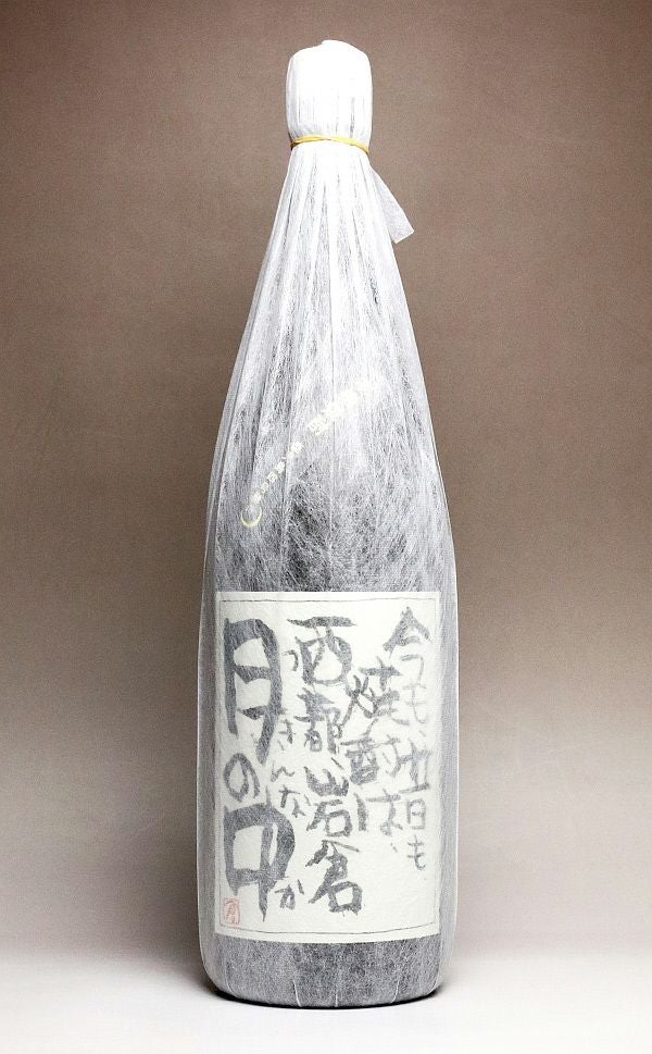 000000002918-01.jpg?size=m&w=