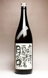 月の中 黒ラベル 25度1800ml