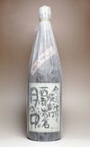 月の中 春一番 25度720ml