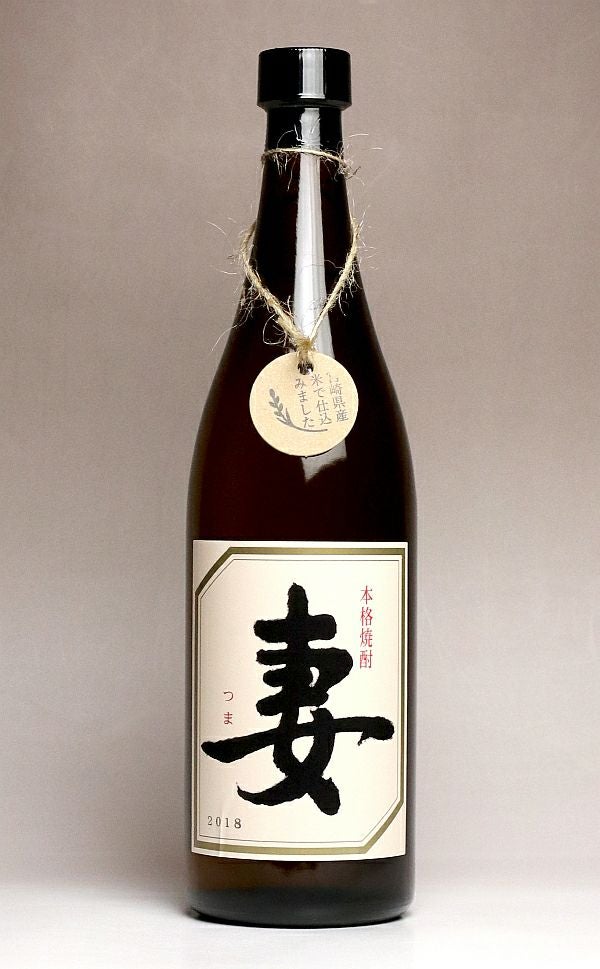 妻 25度720ml