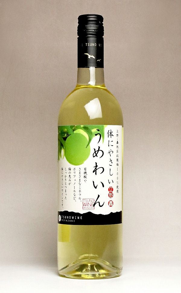 ワインクール便 ,| 焼酎のひご屋 本店