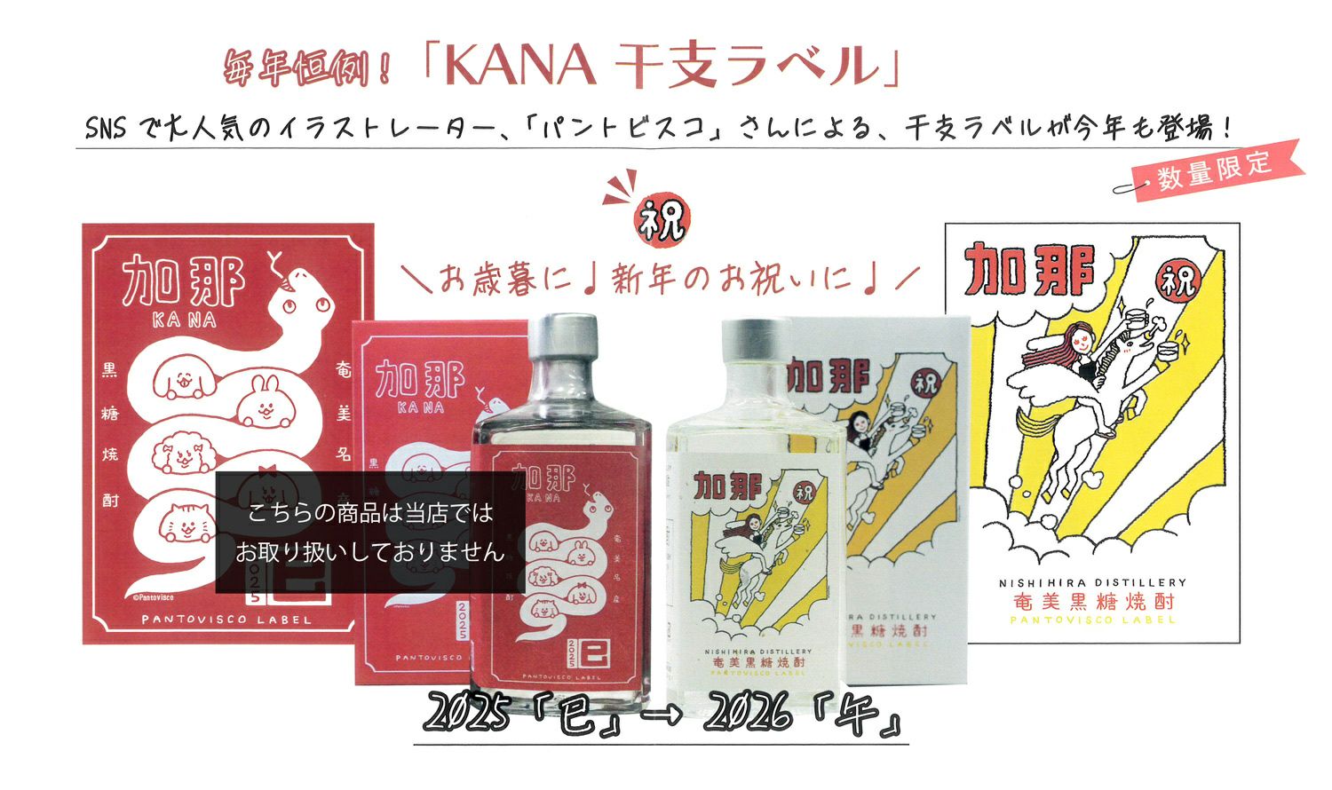 じゅんぴこさん専用 サトーパーツ株式会社は納期・品質・サービスで、ものづくりに貢献します。