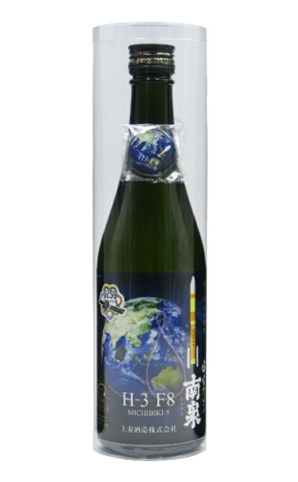 H3 F8 宇宙だより南泉 25度 500ml