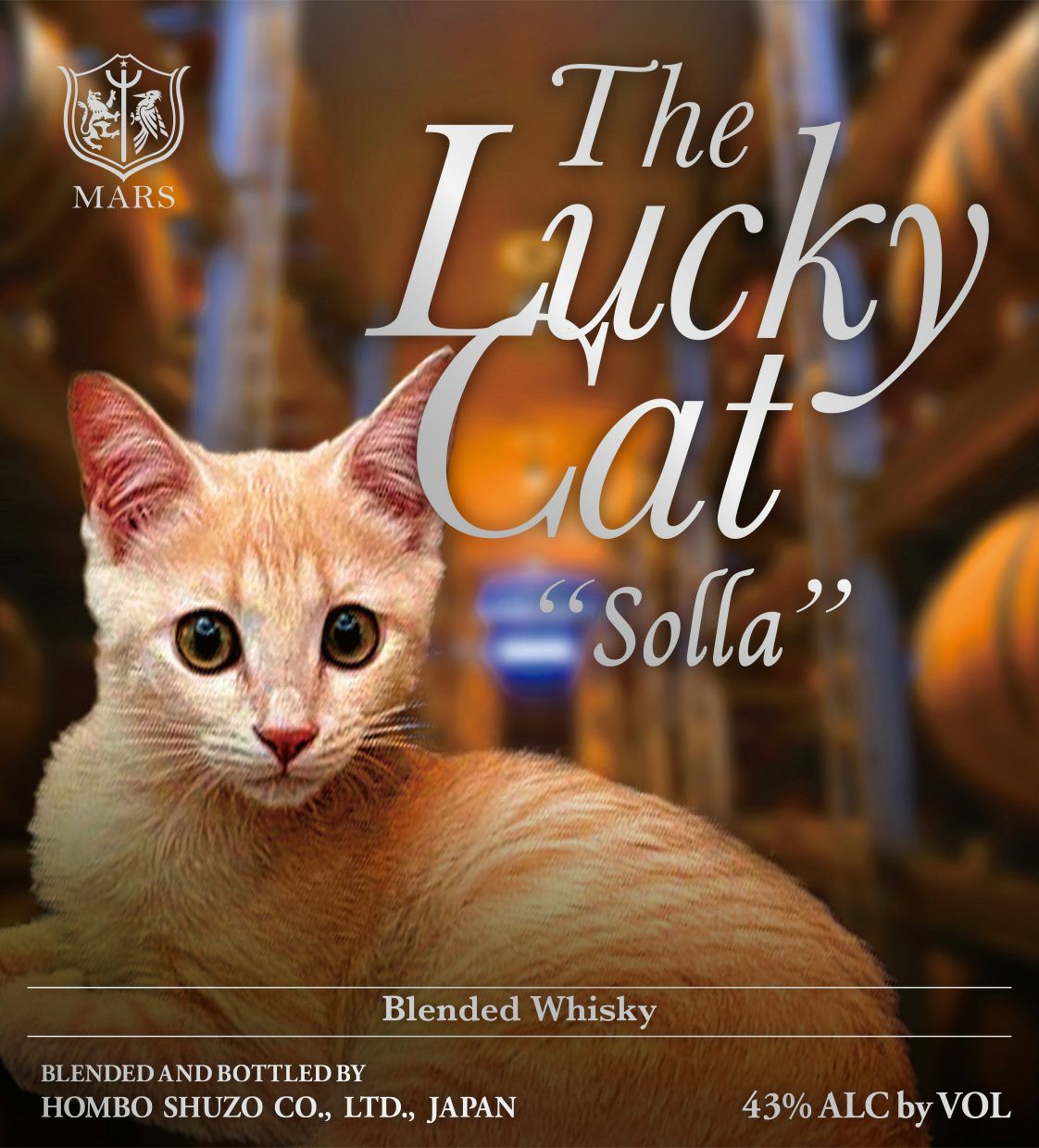 ザ・ラッキーキャット ソラ 43度 700ml 【本坊酒造 マルス駒ヶ岳蒸溜所