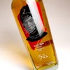  ACOU RUM Aging α FIRST EDITION 52度700ml