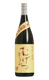 むげつ まるみ 長期甕貯蔵酒 25度1800ml