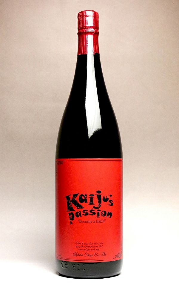kaiju passion 国分酒造 新作1800ml ×2本 25度 国分酒造 kaiju's passion カイジュズ パッション 25度 1800ml 芋焼酎