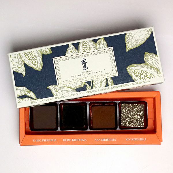 霧島プレミアムショコラ《4個》