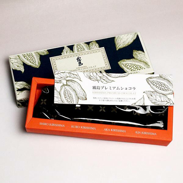 霧島プレミアムショコラ《4個》