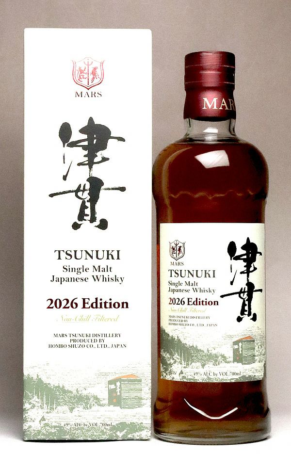 シングルモルト津貫 2026エディション 49度700ml