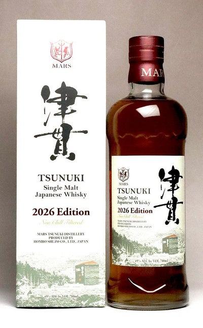 シングルモルト津貫 2025エディション 49度700ml 【本坊酒造 マルス 
