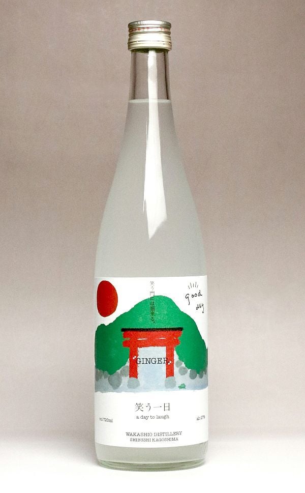 スピリッツ の一覧 焼酎のひご屋 本店