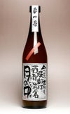 月の中 春一番 25度720ml